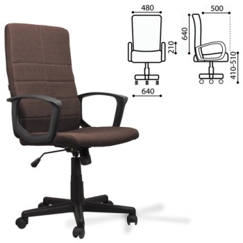 Кресло офисное BRABIX Focus EX-518 (коричневый) в Лебедёвке - lebedyovka.mebel54.com | фото