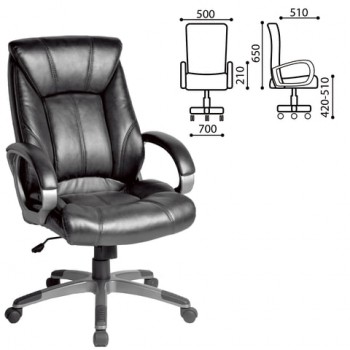 Кресло офисное BRABIX Maestro EX-506 (черный) в Лебедёвке - lebedyovka.mebel54.com | фото