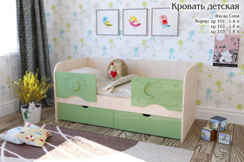 Соня Кровать детская 2 ящика 1.8 Зеленый глянец в Лебедёвке - lebedyovka.mebel54.com | фото